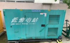 四平通州四建大波纹箱定制案例